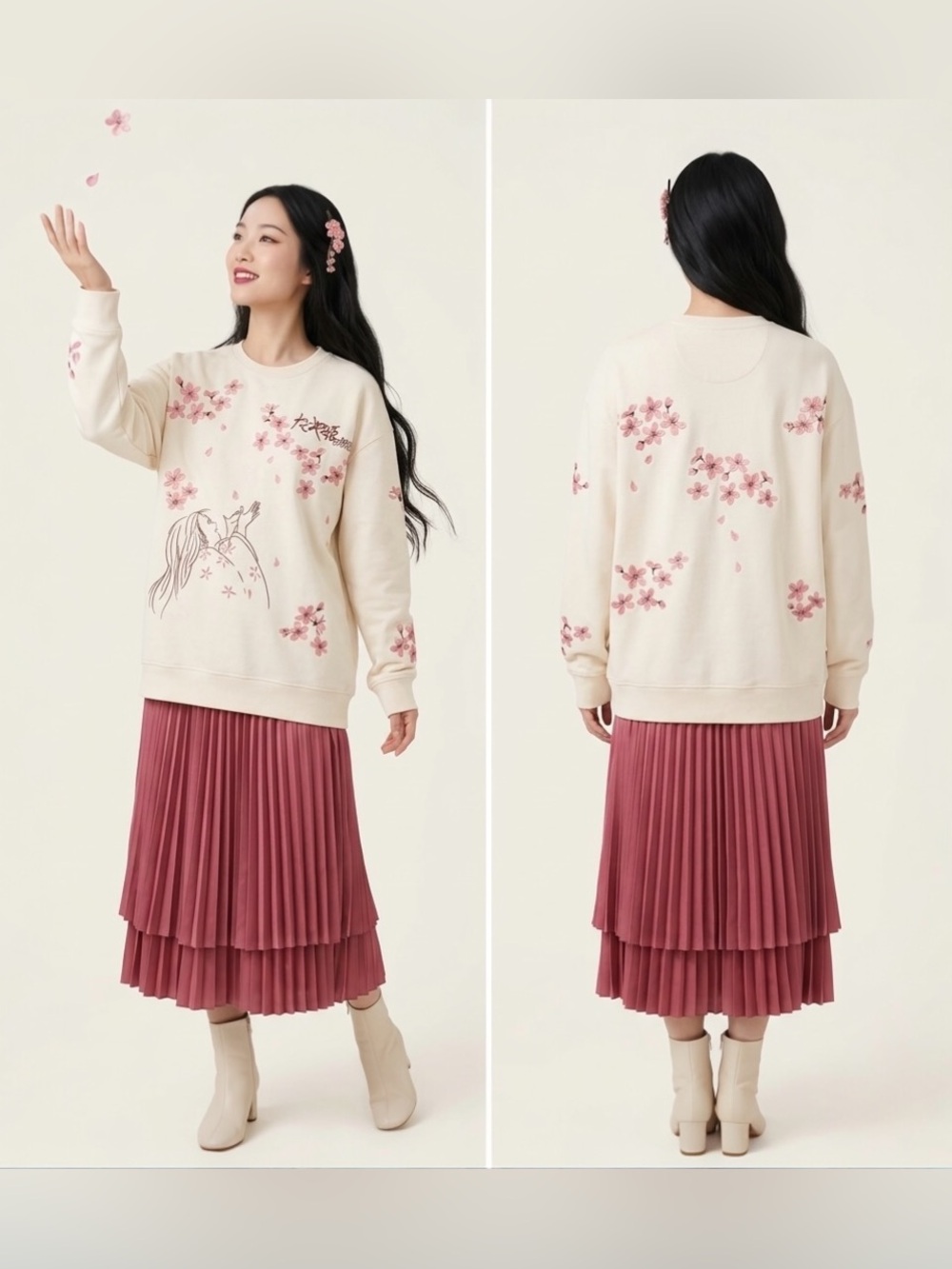 Studio Ghibli The Tale Of The Princess Kaguya Cherry Blossom Sweatshirt